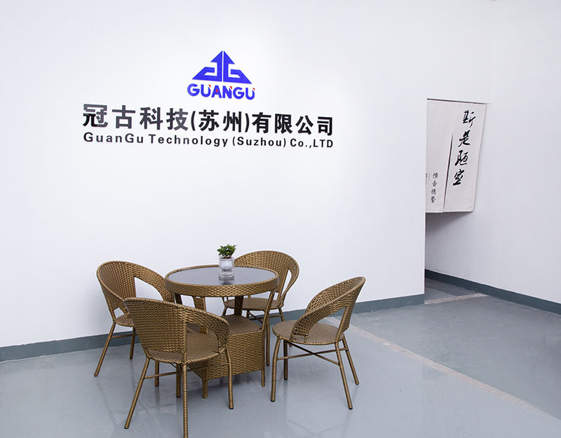 PortugalCompany - Guangu Technology